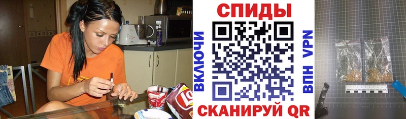 БУТИРАТ GHB Димитровград