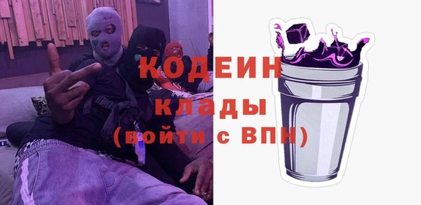 марки lsd Горнозаводск