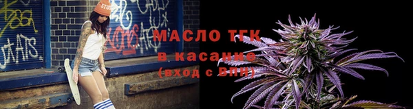 марки lsd Горнозаводск