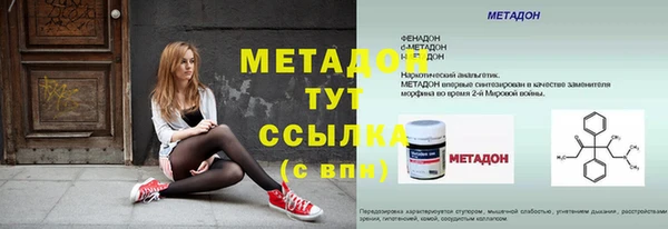 марки lsd Горнозаводск