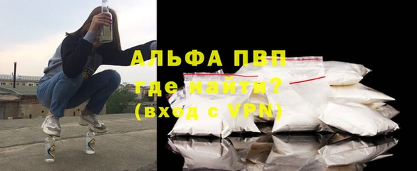 кокс Горно-Алтайск