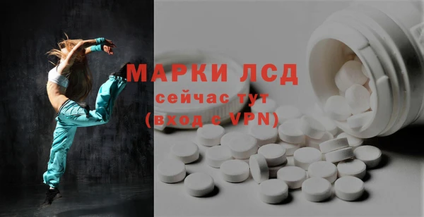 мет Горняк