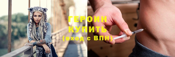 марки lsd Горнозаводск