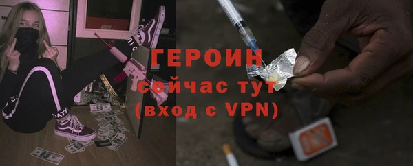марки lsd Горнозаводск