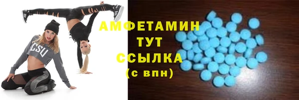 марки lsd Горнозаводск