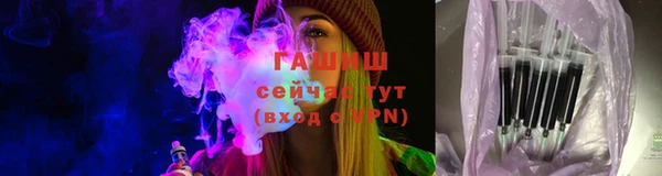 кокс Горно-Алтайск