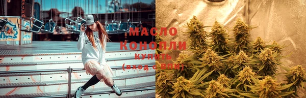 марки lsd Горнозаводск