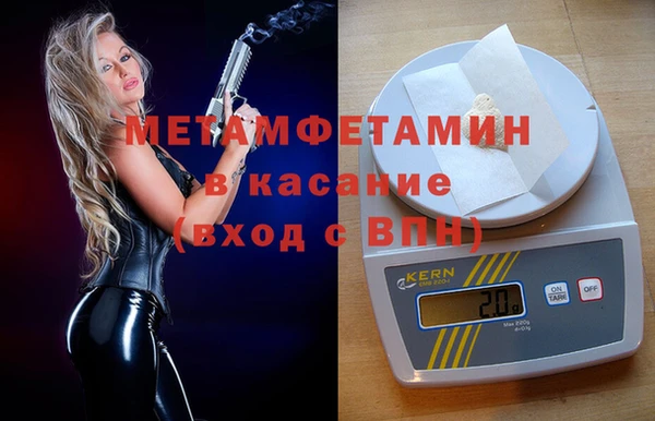 кокс Горно-Алтайск