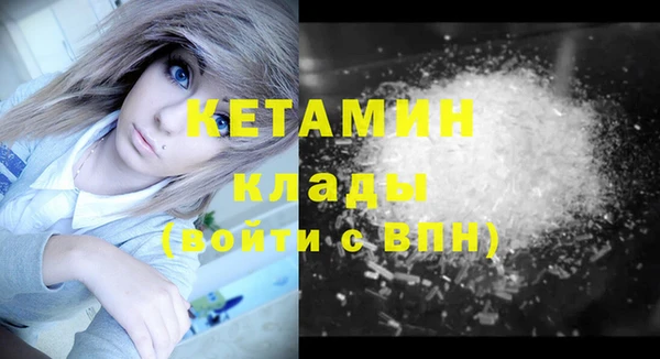 кокс Горно-Алтайск