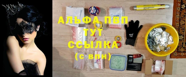 кокс Горно-Алтайск