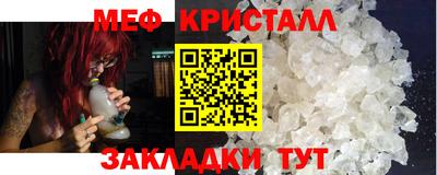 a pvp Гусев