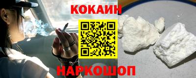 ГАЛЛЮЦИНОГЕННЫЕ ГРИБЫ Волжск