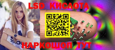 ешки Волжский