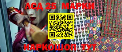 альфа пвп VHQ Волгодонск