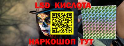 ешки Волжский