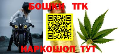 a pvp Гусев