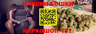 прущий лед Гусь-Хрустальный