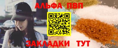 a pvp Гусев