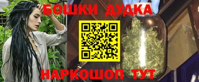 a pvp Гусев