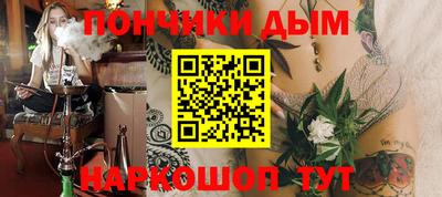 ешки Волжский