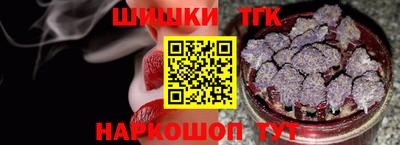 альфа пвп VHQ Волгодонск