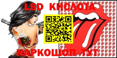 ешки Волжский