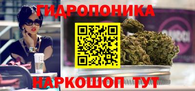 ешки Волжский