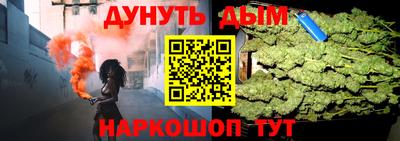COCAINE Гатчина