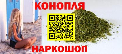 прущий лед Гусь-Хрустальный