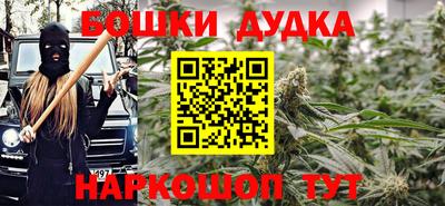 ешки Волжский