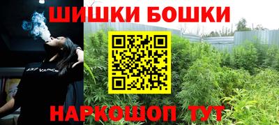 альфа пвп VHQ Волгодонск