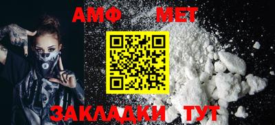 прущий лед Гусь-Хрустальный