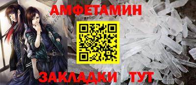 тгк Гусиноозёрск