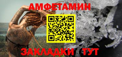 a pvp Гусев
