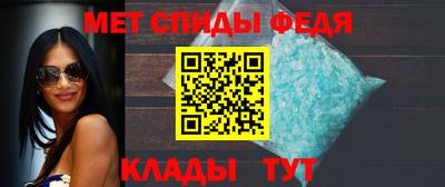 прущий лед Гусь-Хрустальный