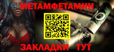 ешки Волжский