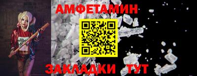 a pvp Гусев