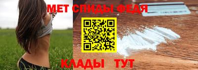 a pvp Гусев