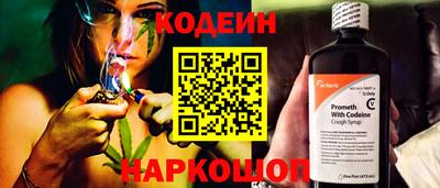 прущий лед Гусь-Хрустальный