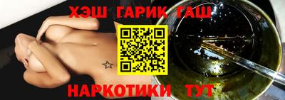 ешки Волжский