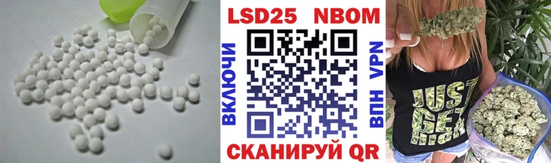 LSD-25 экстази кислота хочу Димитровград