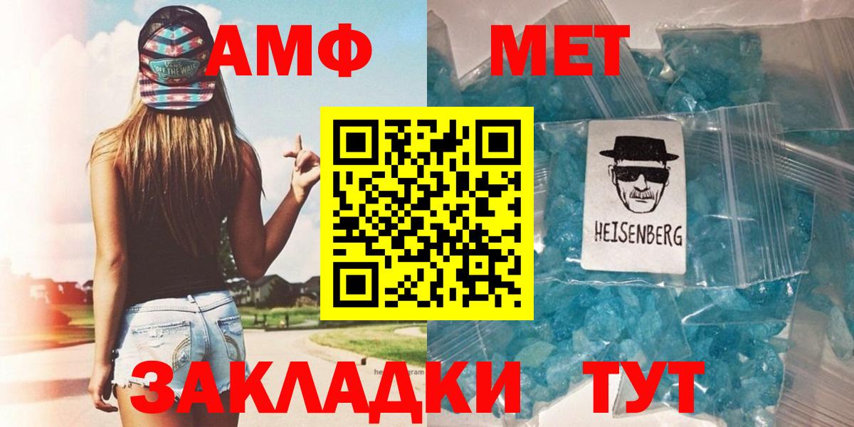 Метамфетамин витя  Метамфетамин витя  Димитровград 